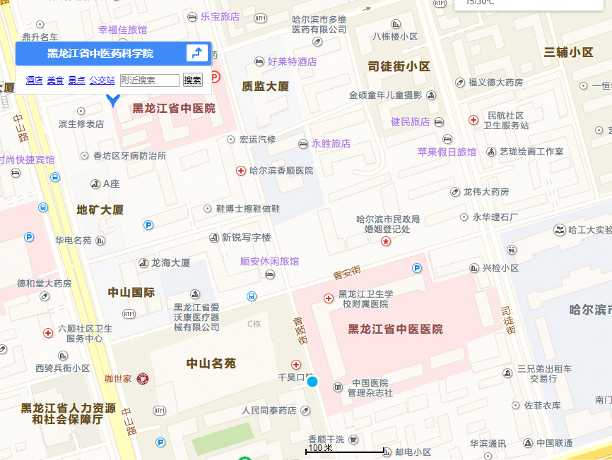 医院区位