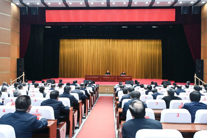 省级领导干部深入贯彻中央八项规定精神学习教育专题读书班开班
