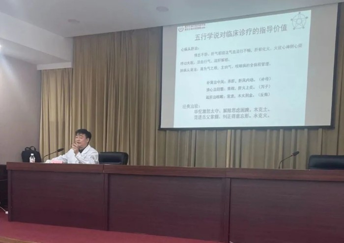省中医药科学院专家团队走进省委奋斗杂志社开展义诊活动