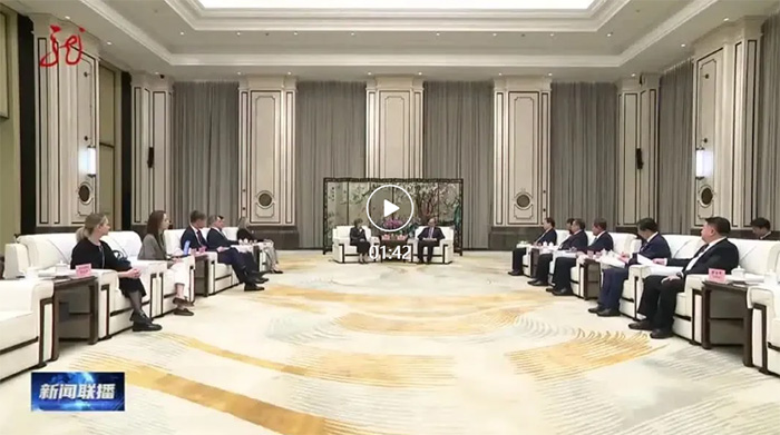 许勤会见俄罗斯出口中心总经理尼基申娜