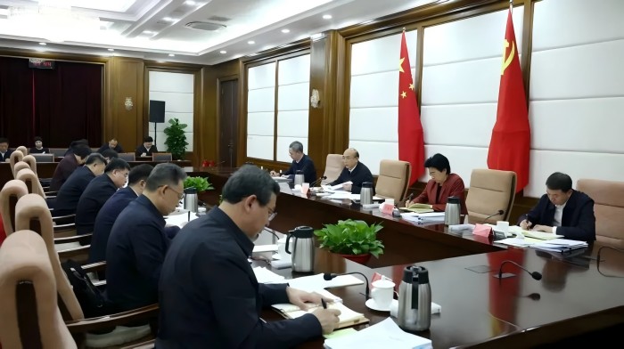 许勤主持召开我省“十五五”规划编制工作专题会议