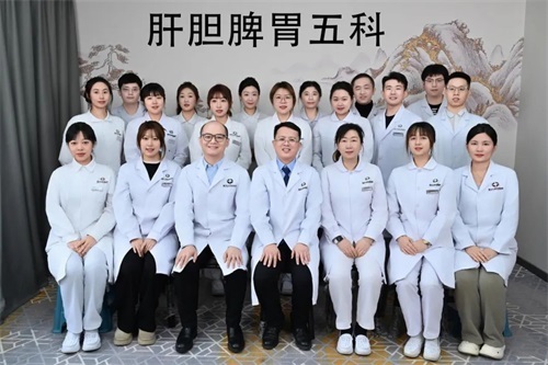 我院三辅院区肝胆脾胃病五科将举办“世界肝炎日”义诊科普活动