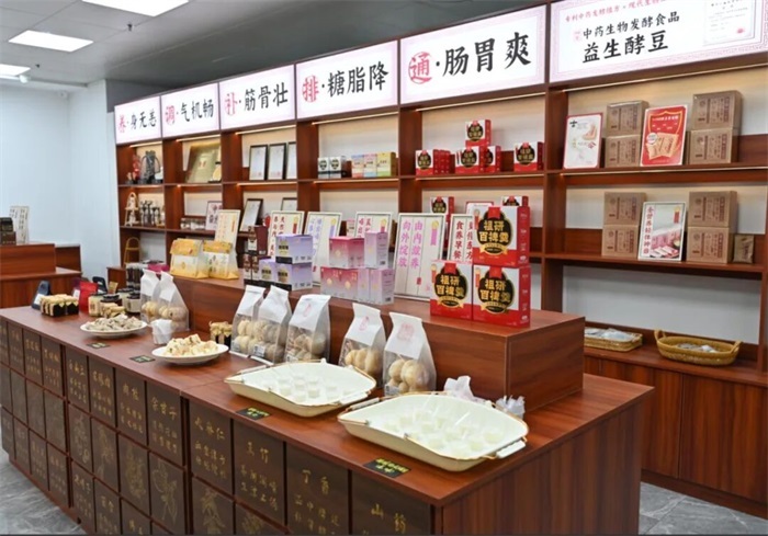 祖研专利成果成功转化 创意设计赋能健康产业——祖研上膳·健康食养中心启动仪式成功举办