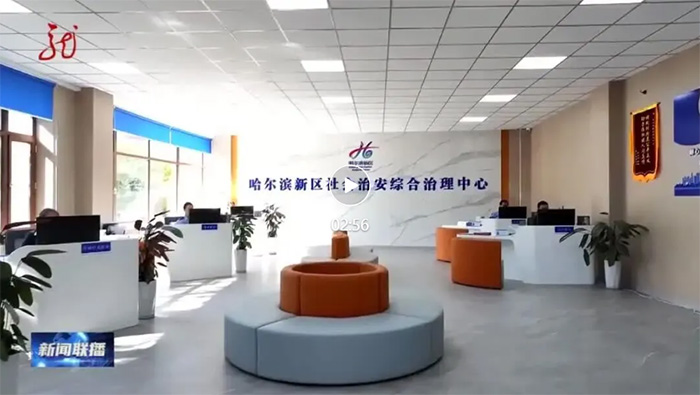 许勤调研社会治安综合治理中心规范化建设工作