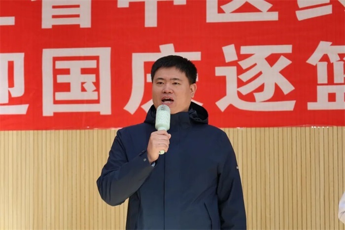 我院2025年度“庆国庆 逐篮梦”篮球赛圆满落幕