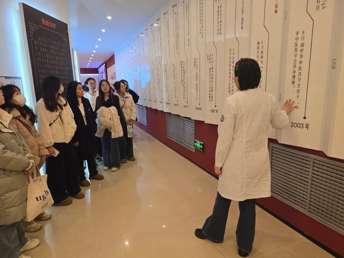 新员工走进国医大师张琪纪念馆 感悟医者初心