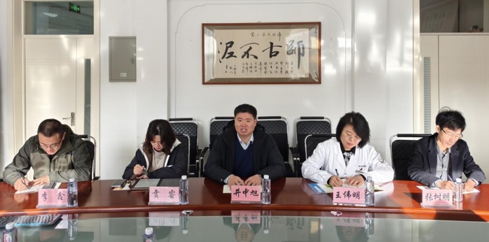 哈尔滨新区党工委委员、管委会副主任董方来到我院调研指导工作