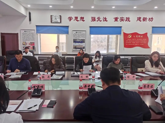 夯实科研平台 提升创新能力——我院顺利通过国家药物临床试验(GCP)机构监督检查