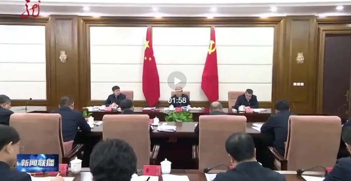 许勤：坚持政治站位抓好巡视反馈意见整改 持续整治群众身边不正之风和腐败问题