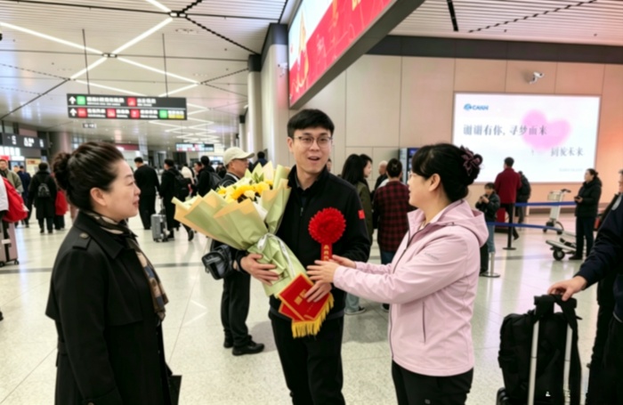 奉献边疆守初心 载誉而归谱新篇——我院援疆干部圆满完成任务顺利返哈