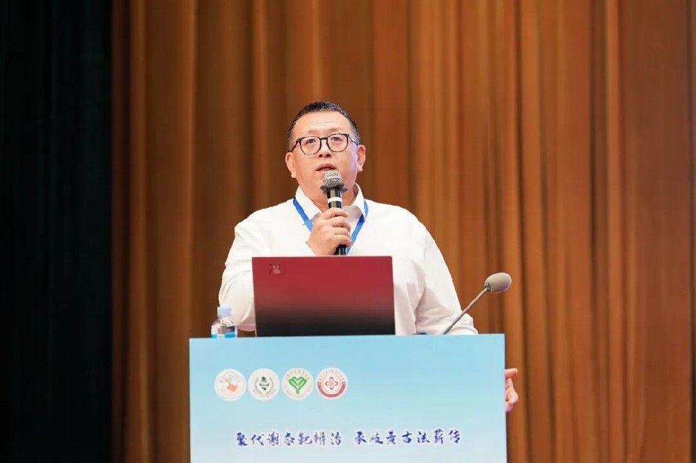 2026年黑龙江省医学会态靶辨治专委会、省中医药学会内分泌专委会、中国民族医药学会药食同源分会学术会成功举办